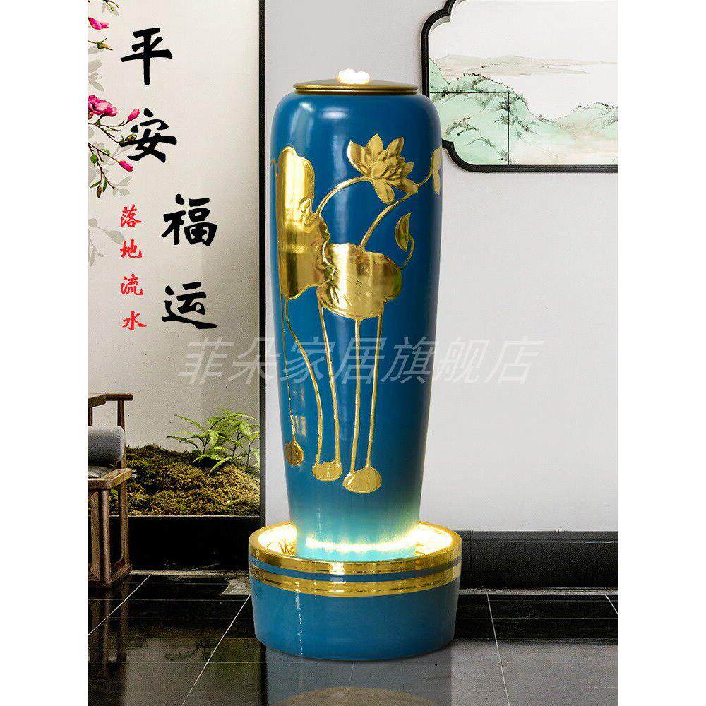 中式陶瓷流水摆件循环水客厅加湿器落地喷泉水景办公室招财景观