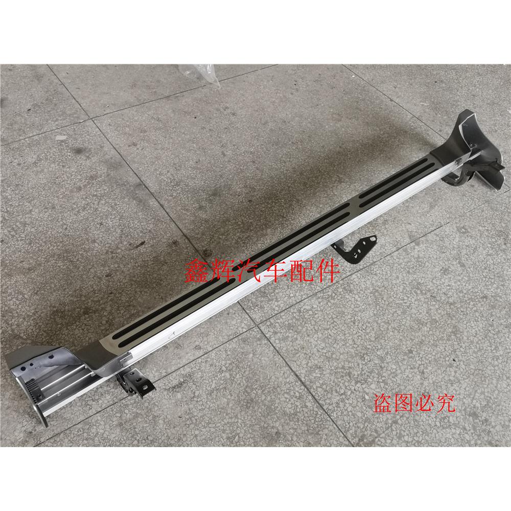 江铃驭胜S350 16款 N352侧踏板总成 外护板总成 带包角 原厂正品