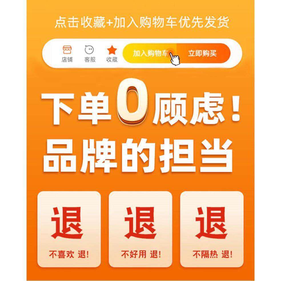 隔音保温棉墙体玻璃棉防火岩棉吸音室内材料卷毡KTV消音板卧室A级
