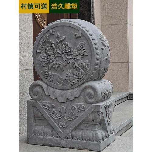 石雕门墩抱鼓石一对汉白玉家用石墩庭院别墅大门口摆件青石鼓镇宅