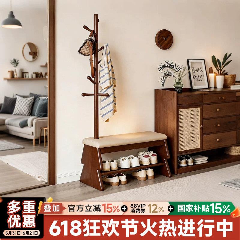 实木门口换鞋凳挂衣架一体入户落地耶诞树衣帽架鞋架玄关穿鞋凳子