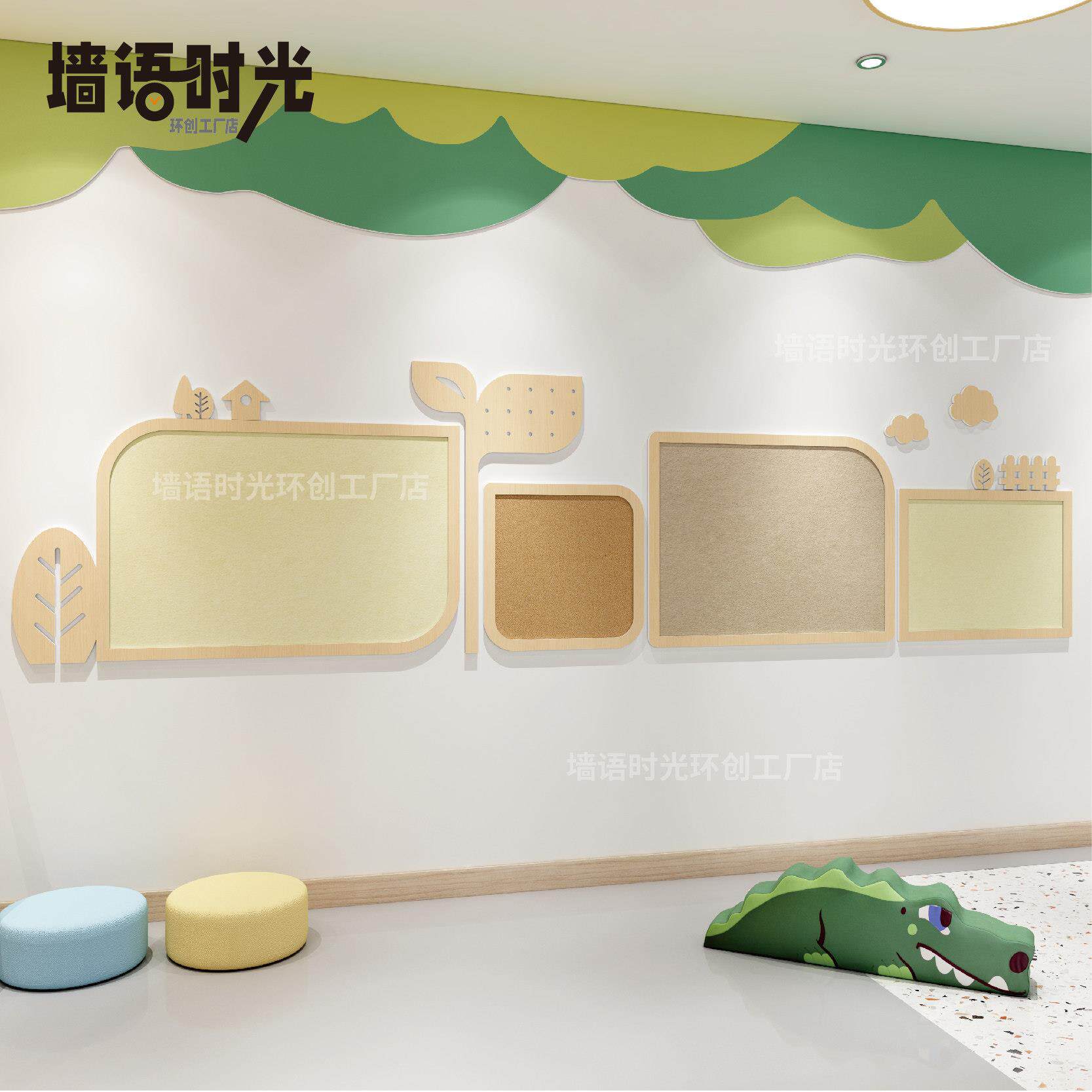 幼儿园大厅环创文化墙教室主题墙贴教师风采成品照片墙走廊毛毡贴
