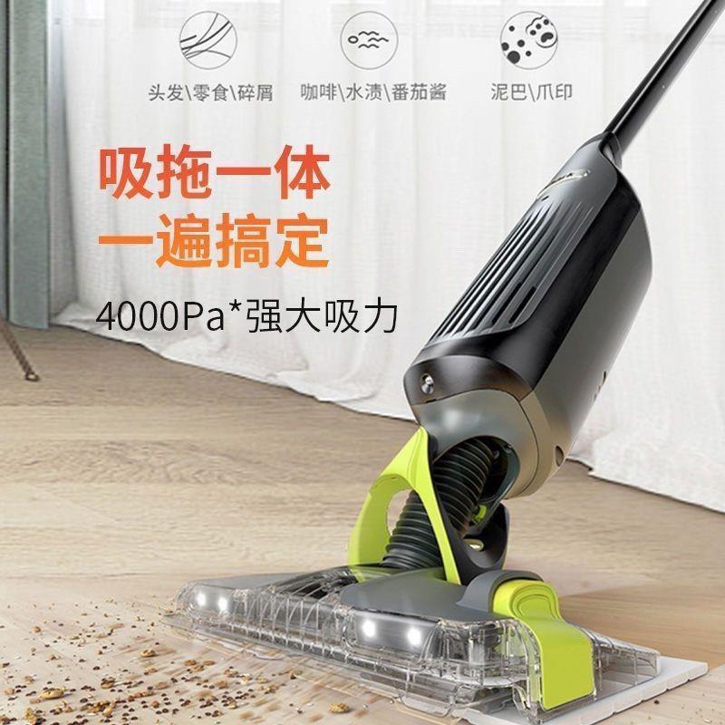 Shark鲨客买送成盒即抛洗地机V5吸拖一体机家用无线手持吸尘器拖