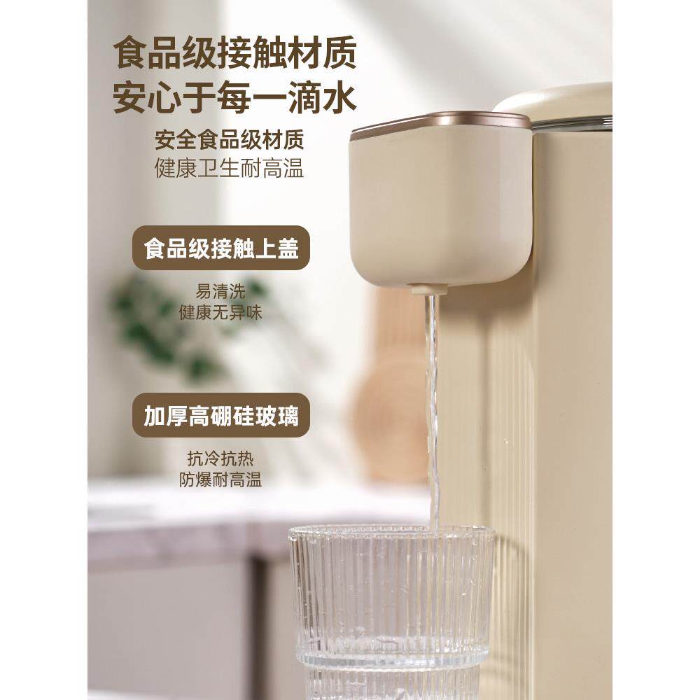 欧慕希5L恒温电热开水瓶24小时恒温冲奶11段温度6档出水除氯泡茶