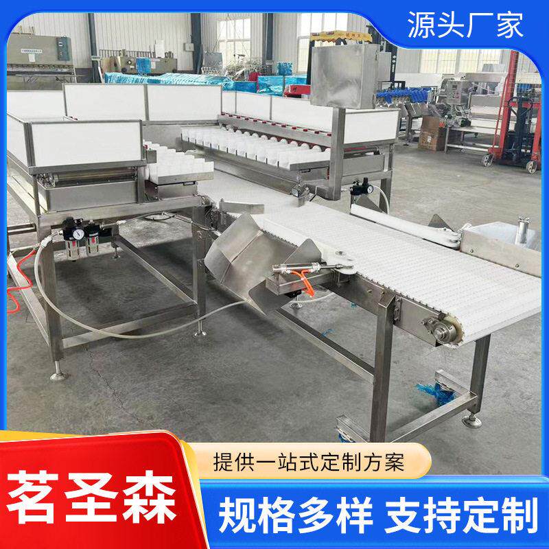 海参多级重量分级机自动检重秤箱装称重剔除机分级牡蛎分选机