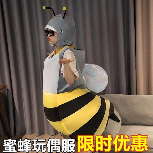 网红蜜蜂鲨bee人偶头套装cos公仔