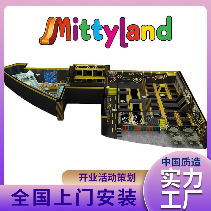新大型蹦床公园网红成人粘粘乐蹦蹦床儿童乐园室内游乐场设备厂家
