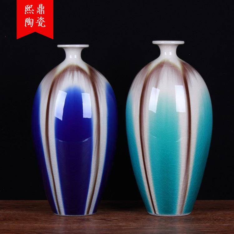 陶瓷花瓶摆件 手工创意颜色釉窑变裂纹花插 家居新中式柜台装饰品