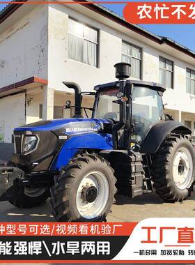 大马力雷沃MW2104-6四轮拖拉机 一代神车东方红LX904农用拖拉机