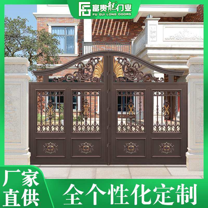 农村自建别墅庭院大门 铝合金平开庭院门 厂家直供大气铝艺庭院门