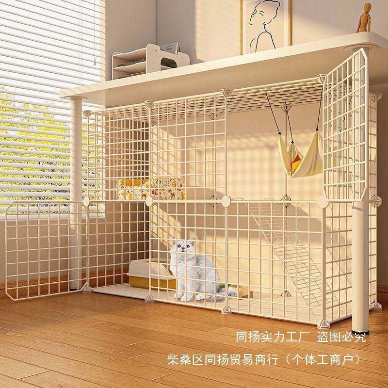 猫笼家用猫厕所一体式猫别墅不占地猫咪笼子自由空间室内直销,电子元器件市场,其它元器件,淘宝优惠券,粉丝福利购,淘宝优惠卷