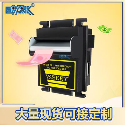 智能纸钞机兑币机纸钞辨识售货机通用BTC售币机ICT纸币器纸钞机