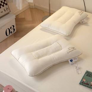 青少年儿童决明子枕头护颈椎助睡眠软硬适中小学生枕芯羽丝绒中枕