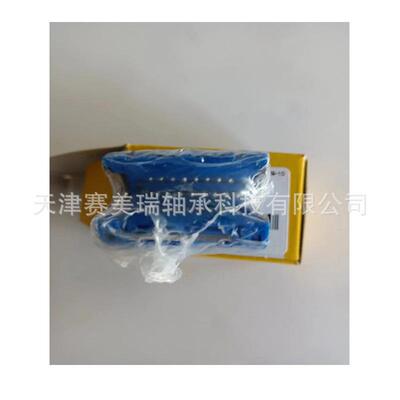 直线运动轴承LBCF15打印机轴承 滚珠直线轴承