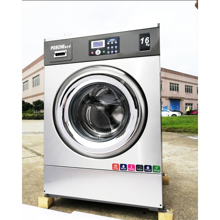 15公斤洗脱机工业洗衣机厂家直销15kg水洗机