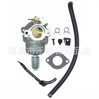 适用百利通Briggs&Stratton 799727 698620 796109 791886化油器