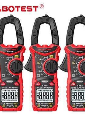 华博HT206D/HT206A/HT206B钳形万用表交直流电压电流测量表