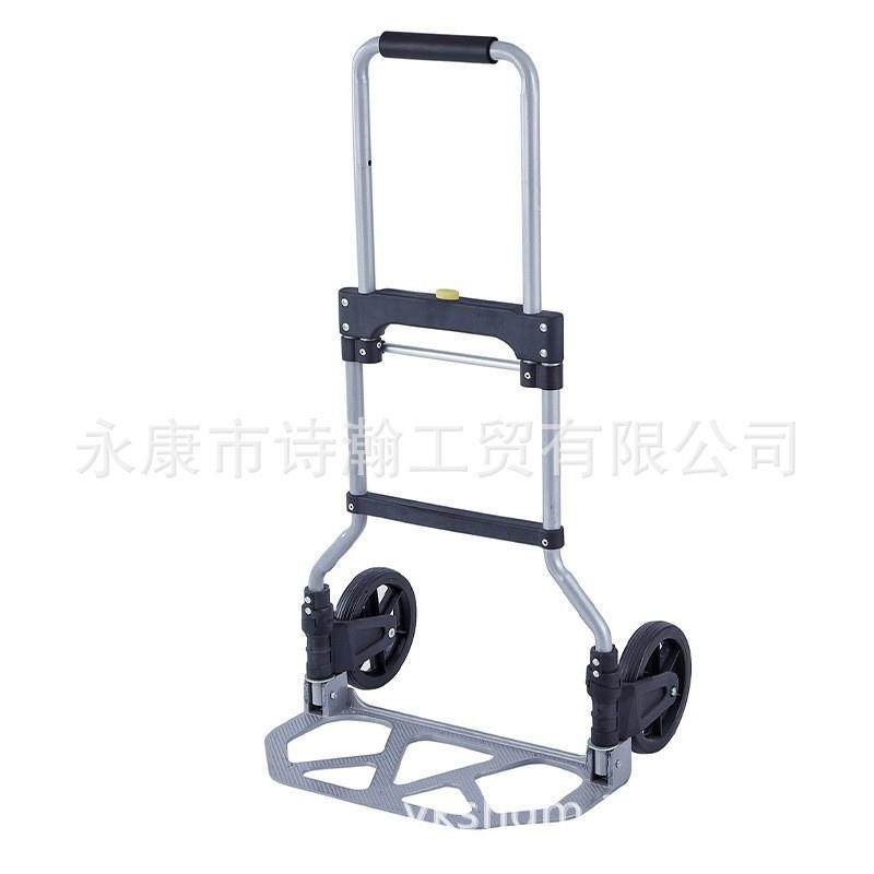 浙江户外收纳伸缩铝合金可折叠便携式手推车行李车行李箱拉车,电子元器件市场,其它元器件,淘宝优惠券,粉丝福利购,淘宝优惠卷