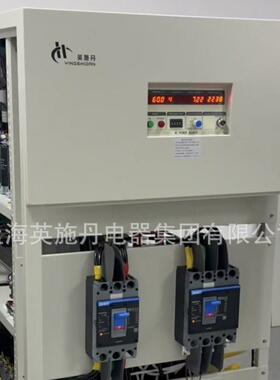 三相变频电源200v208v220v60hz变380v50hz变压器200va350va400