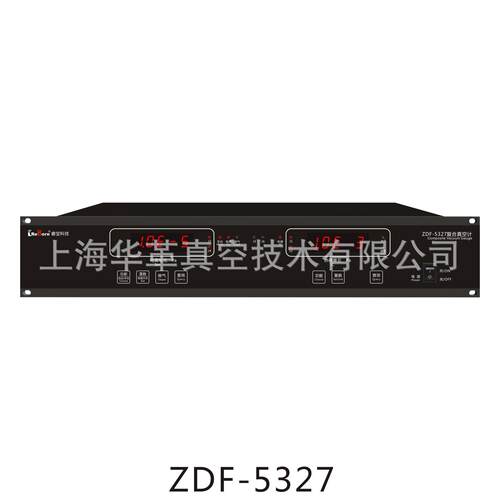 睿ZDF-5327复合真空计电离电阻数字真空计精度