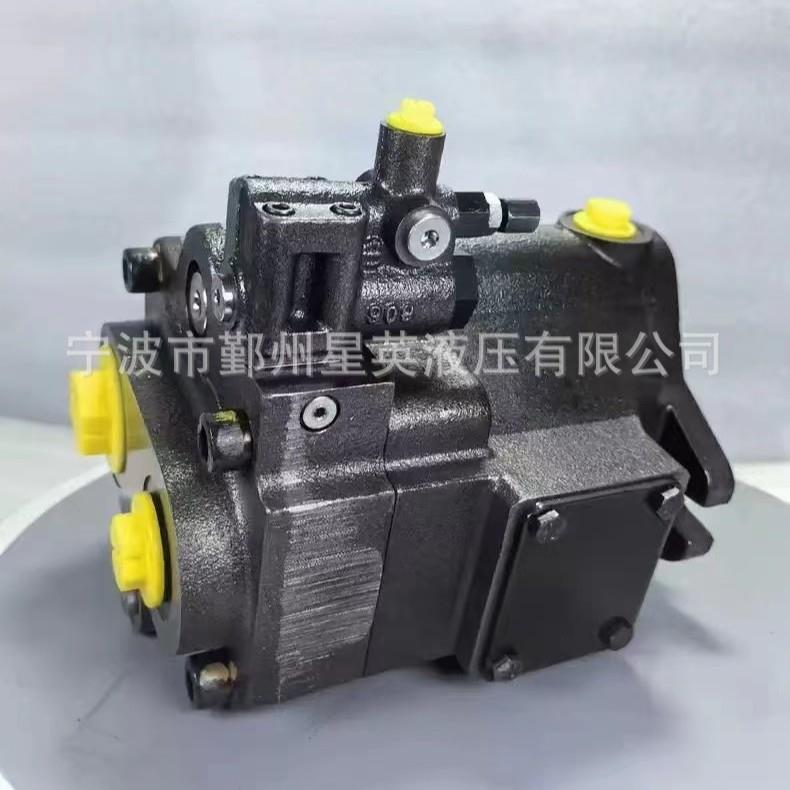 派克丹尼森PVP4136C9R211PVP4836R2H21油泵齿轮泵液压柱塞泵