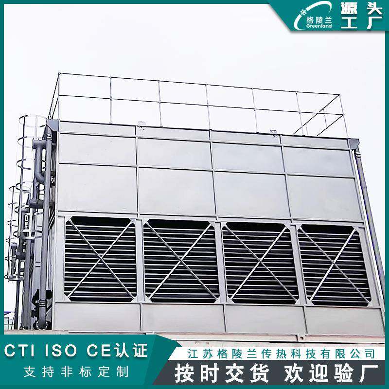镀锌板冷却塔和闭式冷却塔空调冷却塔的价格机力冷却塔选型