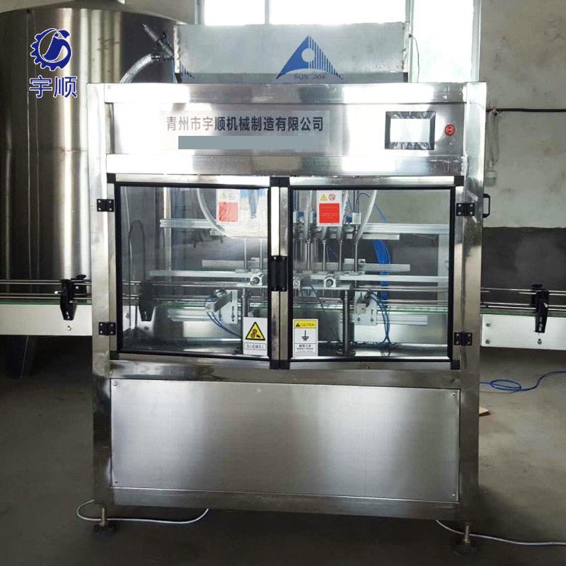 鲜炖燕窝灌装机即食燕窝自动包装线即食花胶包装线自动装设备