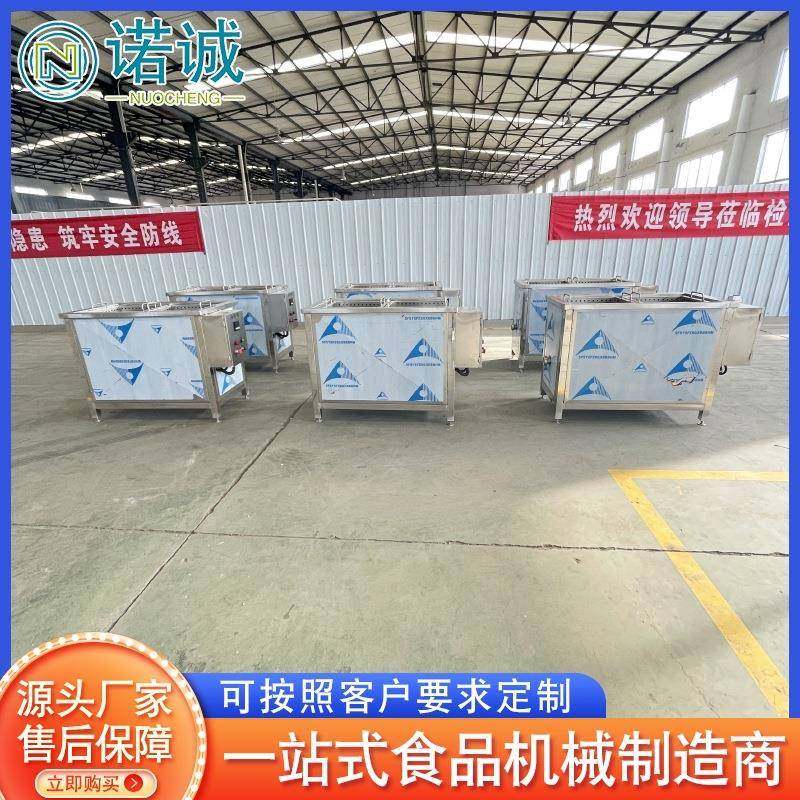 全自动油炸锅山药片自动出料油炸机自动控温炸鸡油炸锅厂家,清洗/食品/商业设备,其他食品加工设备,淘宝优惠券,粉丝福利购,淘宝优惠卷