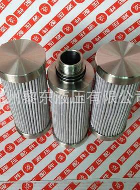 HC8314Z16HQTL-6027AQTL-6021ALSHP348Y6-GMBPA684DM10滤芯