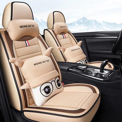 中华V3V5骏H捷FRVH3车20530H220专用汽坐垫四季亚麻91389全包座套