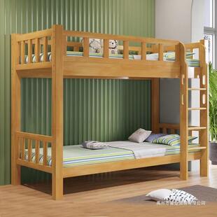 工程M-8802实上木床.米下宽质高木低床同.学校宿舍双层儿童子母床