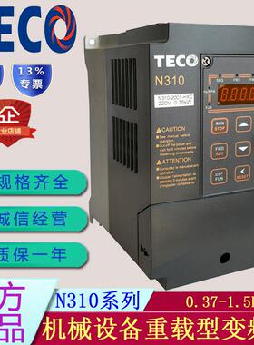 5台安元变频器N310系东列N31NVY0-20P52001200-HXC0.4-0.75K-1.5W