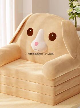 人床沙发可躺懒可坐上靠米背椅网红折叠飘窗坐靠一体29143垫榻榻