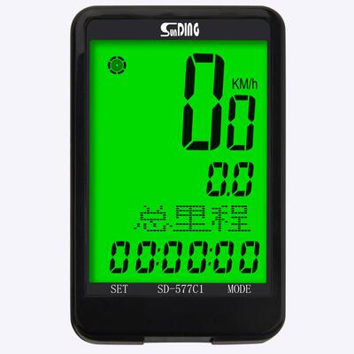 SD-577C1 SUNDING顺东自行车无线码表 大屏背光 多国语言英文秒表