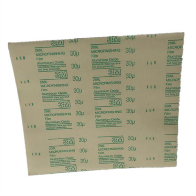 268L塑料砂纸300*350mm薄膜砂纸9MIC-100MIC手用打磨砂纸,鲜花速递/花卉仿真/绿植园艺,割草机/草坪机,淘宝优惠券,粉丝福利购,淘宝优惠卷