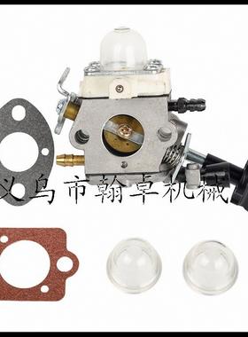 SH56 SH56C SH86 SH86C BG86化油器 油杯 纸垫C1M-S261B C