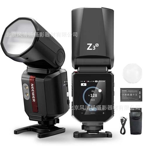 NEEWER 纽尔 Z3 100Ws 八角圆头机顶闪光灯 TTL自动测光高速摄影