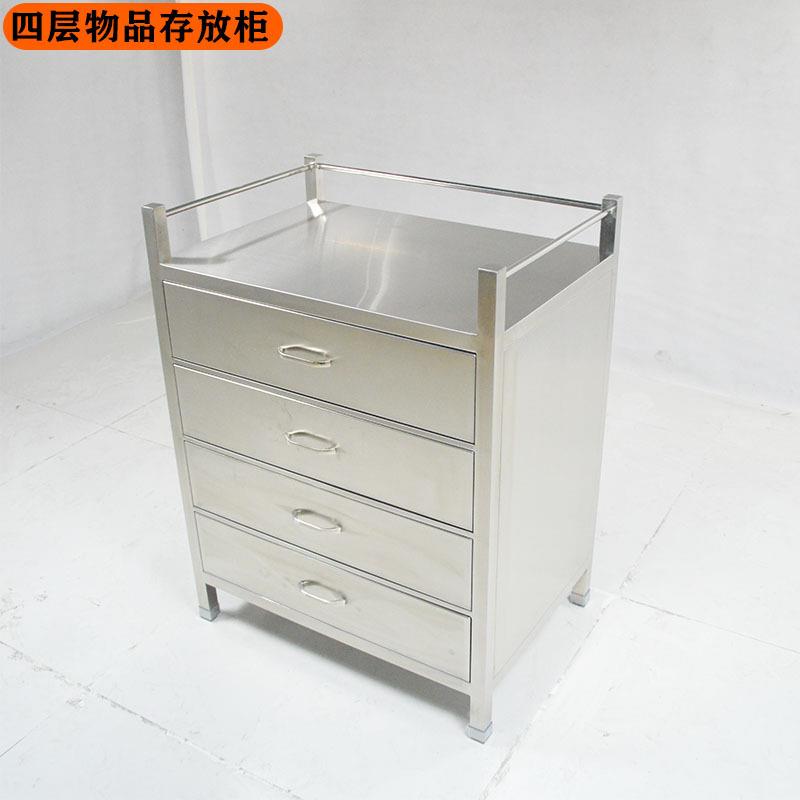 车间四层物品不锈钢存放抽屉柜3044层办公室带锁抽屉柜文件柜