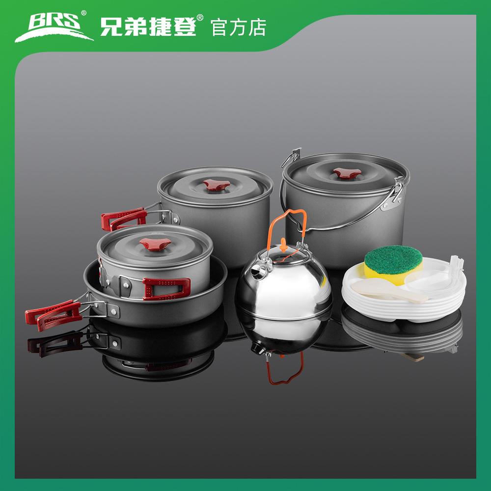 兄弟捷登BRS-157套锅6-8人户外套锅