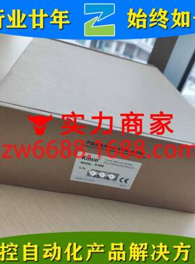 步科 GL070E G100E Kinco 人机界面