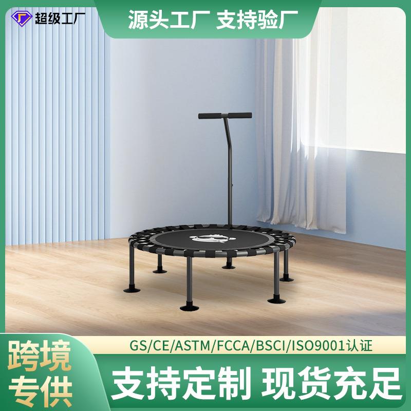 蹦蹦床家用儿童室内跳床小型家庭成人小孩弹蹭床可折叠