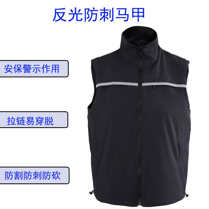 2025夏季新款反光条防刺马甲工作服竖拉链出游工作安保服背心收口