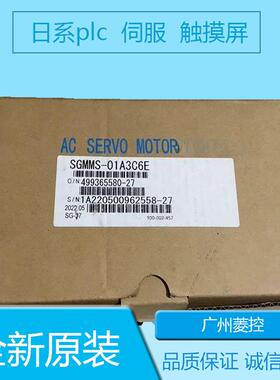 安川SGD7S-120A00B002 SGD7S-120A00A SGD7S-120A00A002F83