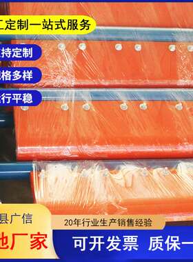 输送带专用设备配件 头道聚氨酯清扫器 空段清扫器  P型清扫器