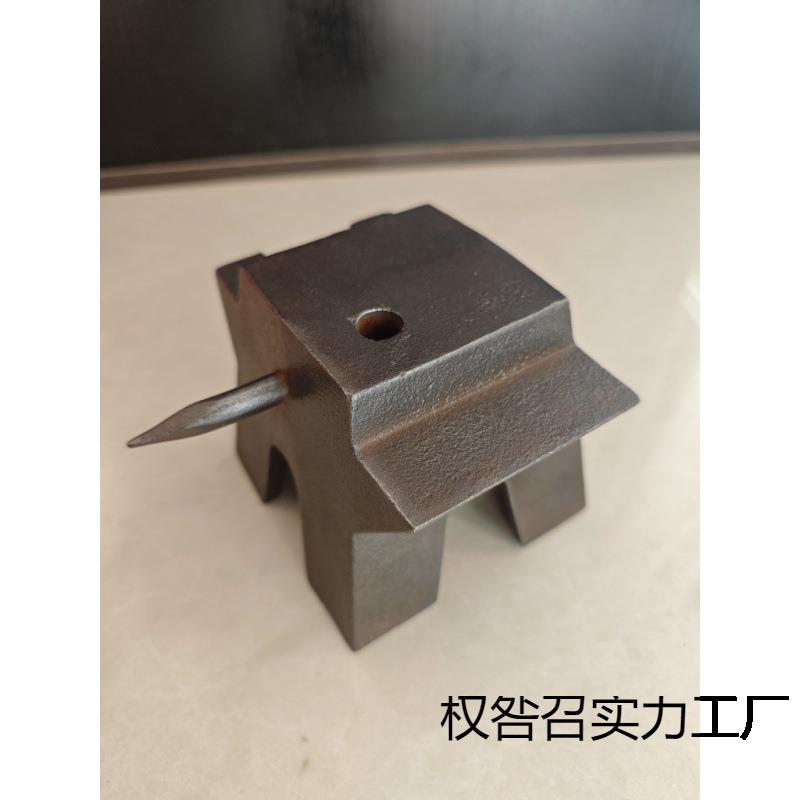 民俗老铁器仿古桌面羊角铁砧小方砧垫铁砧子镇纸摆件