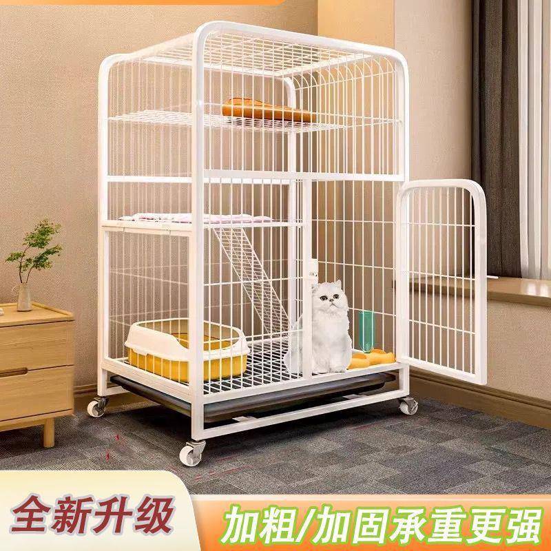 猫笼家用室内大空间特大号猫笼子厕所一体加固三层猫咪窝猫笼别墅