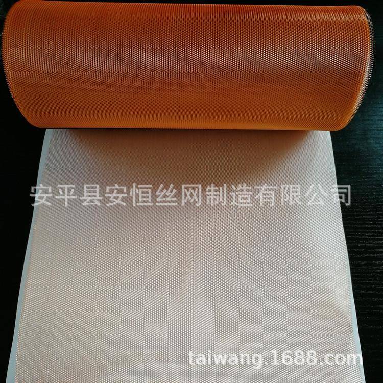 磷铜斜拉网厚度0.1mm孔径1*2mm 菱形孔磷铜网 电池磷铜网拉伸网