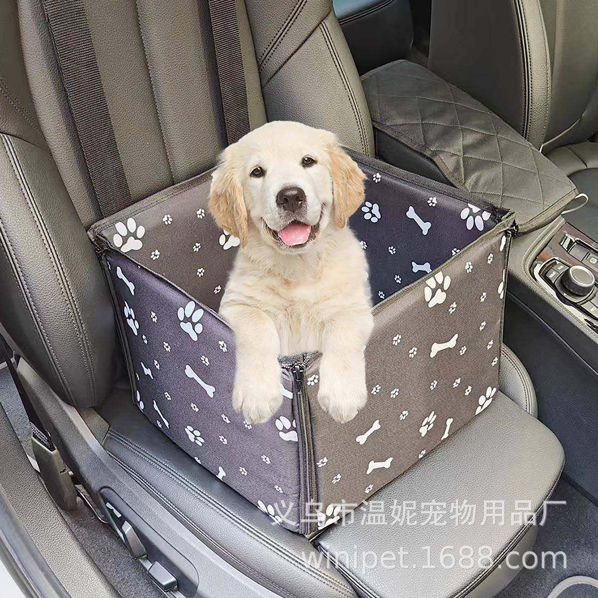 狗狗车载宠物窝 车载用品 可折叠防滑底易清洗车载宠物窝 狗狗窝,鲜花速递/花卉仿真/绿植园艺,割草机/草坪机,淘宝优惠券,粉丝福利购,淘宝优惠卷