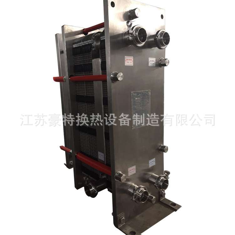 豪特换热不锈钢管式换热器 蒸汽海水钛板热交换器 板翅式换热器