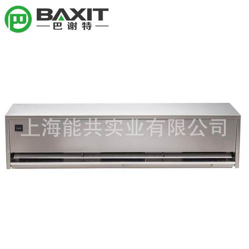 巴谢特不锈钢风幕机BXT-FM3518-L工业车间厂房不锈钢空气幕风帘机
